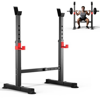 Squat Stand Rack 550LBS Adjustable Barbell Home Gym