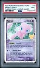 2021 POKEMON CELEBRATIONS CLASSIC COLL #88 MEW EX-HOLO PSA 9