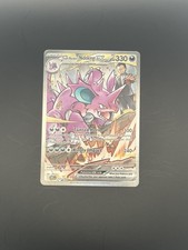 ⭐️PACK FRESH⭐️Pokémon Team Rocket's Nidoking EX 233/182 Destined Rivals SIR Holo on eBay