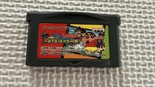 25Gameboy AdvanceSave OK operatiGameboy Advance CrayShinchan Great Adventure J2