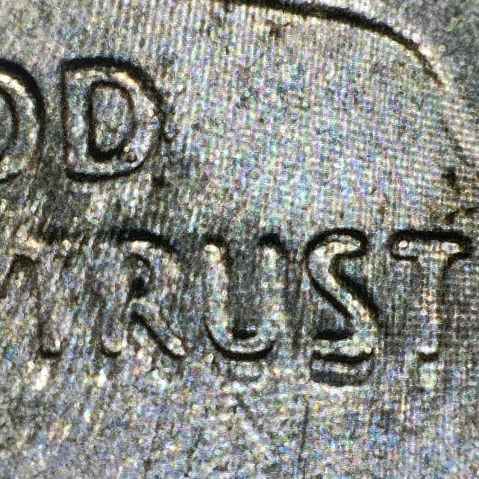 Picture 9 of 23
