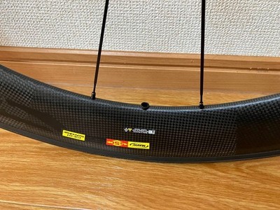 Mavic MAVIC Cosmic CXR60T | eBay