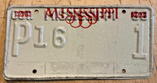 1988 MISSISSIPPI ERROR LICENSE PLATE " P 16 1 "