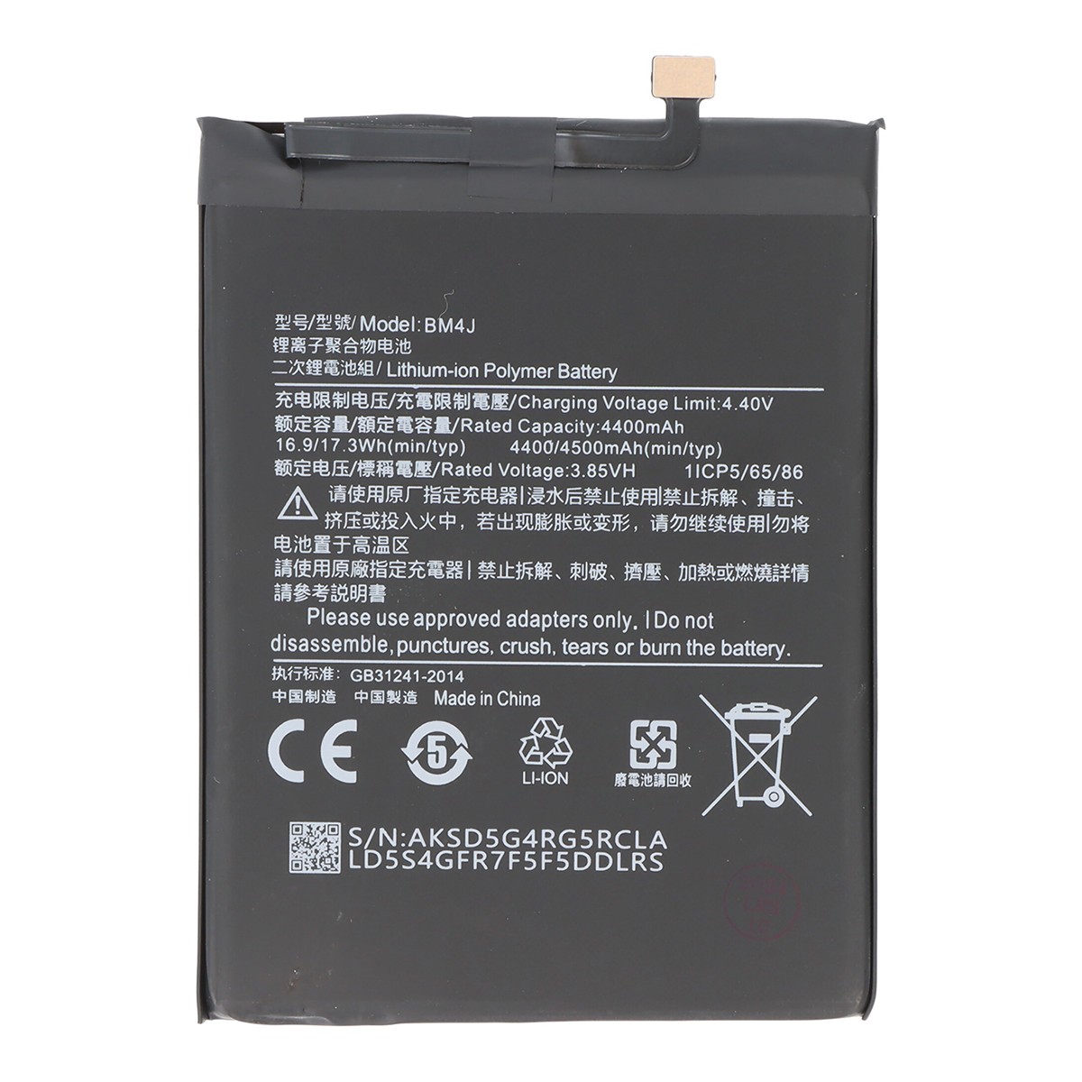 Batterie pour Redmi Note 8 Pro 17,3Wh en polymère de lithium pour une recharge stable