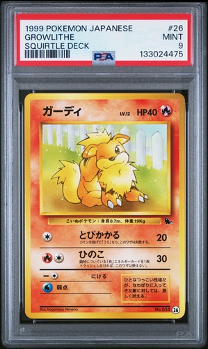 Pokemon Growlithe Squirtle Deck 26 Japanese PSA 9 Mint