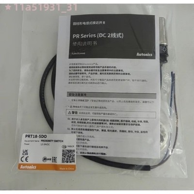 1PCS Autonics PRT18-5DO Proximity Sensors Inductive PNP New   *lj