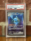 2023 POKEMON MEW EN-151 SPECIAL ILLUSTRATION RARE #200 BLASTOISE EX PSA 8