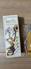 Varita figura coleccionable caja ciega USJ Frien Beyond Journey's End 1 pieza aleatoria