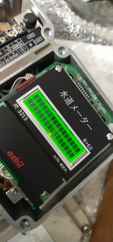 Azbil MagneW MGT20D 40mm 85-240VAC Magnetic Flowmeter Transmitter Transducer - Picture 10 of 22