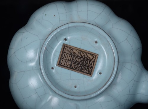 5“ Old Chinese Song dynasty Ru Kiln celadon Lifting beam teapot - Bild 6 von 9