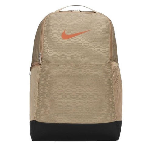 Mizrahi New York Backpack Taupe Beige Insulated Pocket  display picture 3