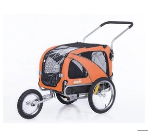 sepnine dog stroller