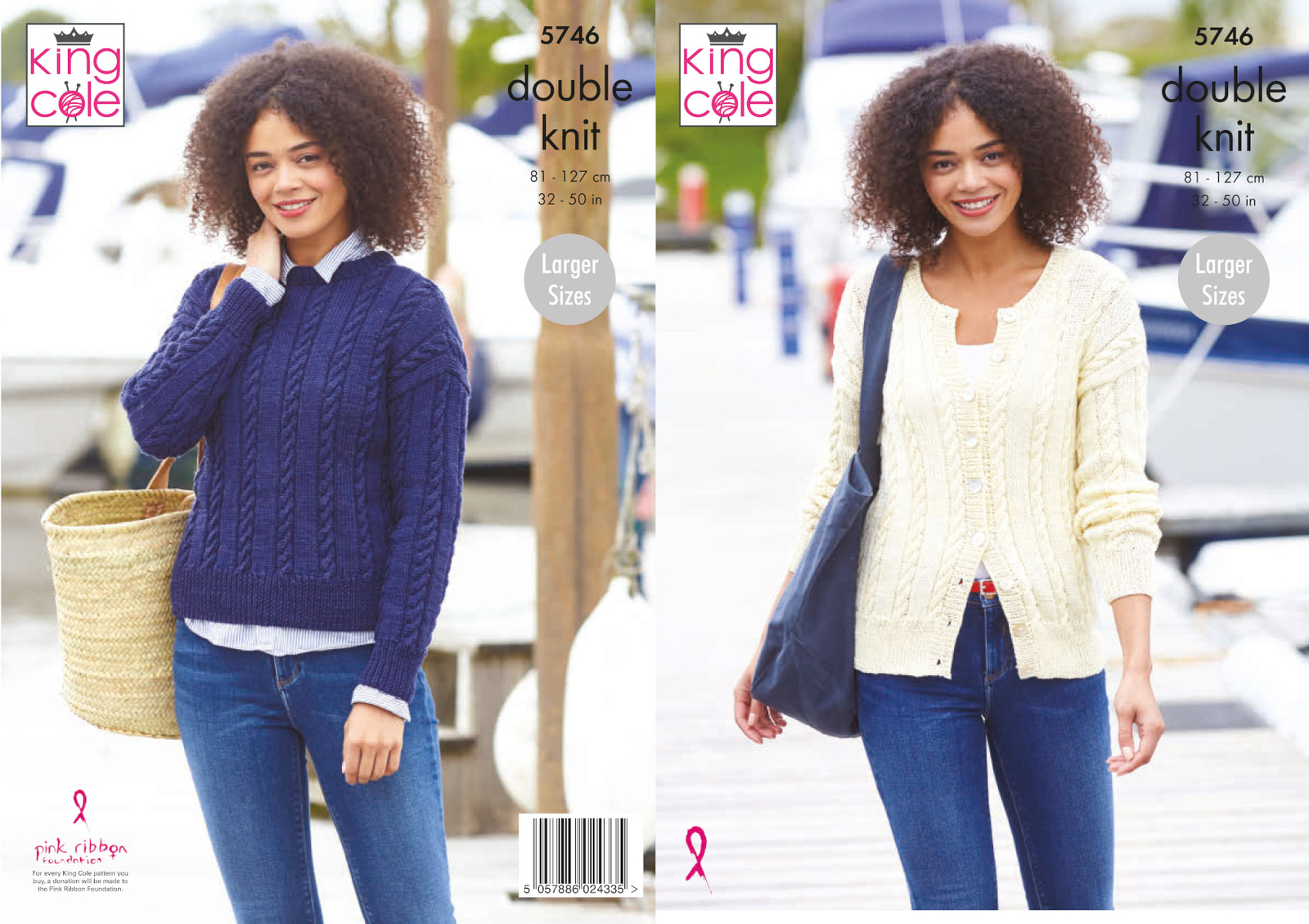 Knitting Pattern Womens Cable Cardigan Sweater Jumper King Cole Ladies DK 5746