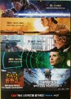 Foto 5 di 5