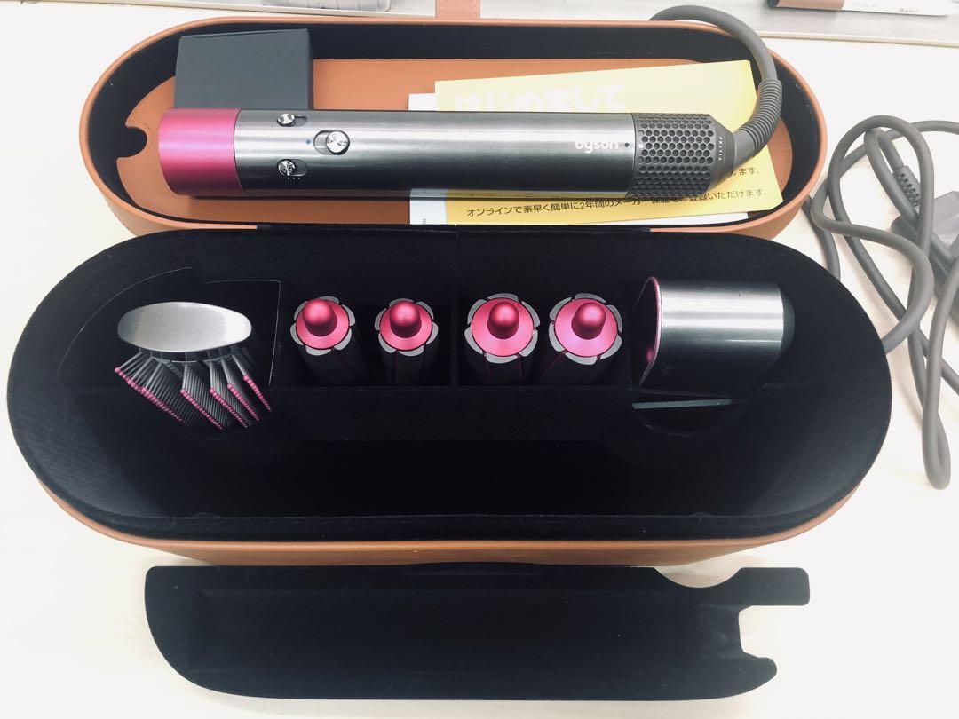 Dyson Airwrap Complete Hair Styler HS01 Curling Iron Used