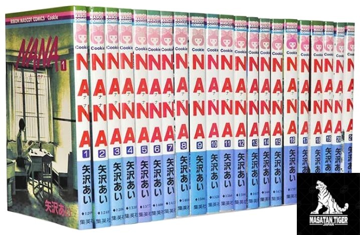 全巻 セット Nana ナナ 7.8 おまけに1st illustrations 全巻 セット Nana ナナ 7.8 おまけに1st illustrations 着後