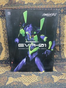 EVA-01 エヴァンゲリオン RAH Amazon.com: RAH NEO Evangelion First Machine Nnew Painting Version