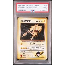 Pokemon Rocket's Zapdos 1999 Gym 2 PSA 9 #145 Japanese Holo Rare Mint Vintage