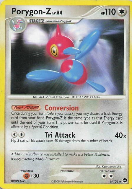 Porygon-Z #6 (Great Encounters (2008))