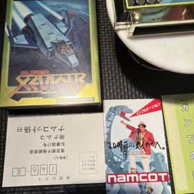 Super Xevious GAMP No Nazo Namco Famicom FC CIB NTSC-J Japanese Version Japan