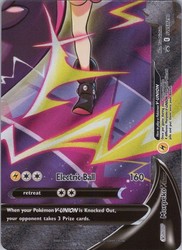 Morpeko V-Union SWSH290 Full Art Holo SWSH Black Star Promo
