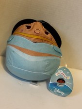Squishmallows Disney Princess Jasmine Plush Small Stuffed Animal