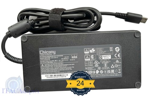 Original Chicony 330W AC Adapter Charger For MSI VECTOR 16 HX A14VIG-693US +Cord - 第 1/7 張圖片