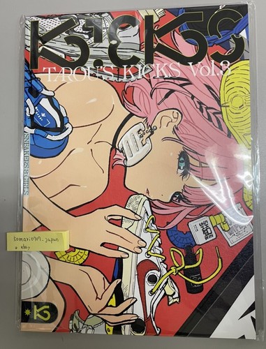 C99 atmosphere shoe dojin tarou's kicks vol 3 art book comiket c99 - Bild 1 von 7