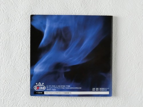 Fire Pro Wrestling D DC SPIKE Sega Dreamcast From Japan - Picture 7 of 7