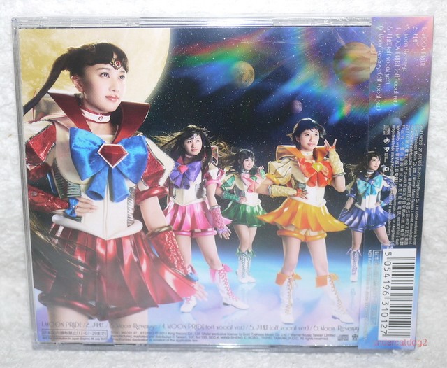 Momoiro Clover Z Moon Pride