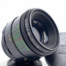 HELIOS 44-2 f2/58mm M42 - MMZ logo (BelOMO) - Made in former Soviet Union №23