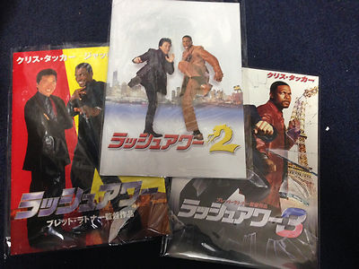 JACKIE CHAN RUSH HOUR /2/3 II/III Japan cinema PROGRAM