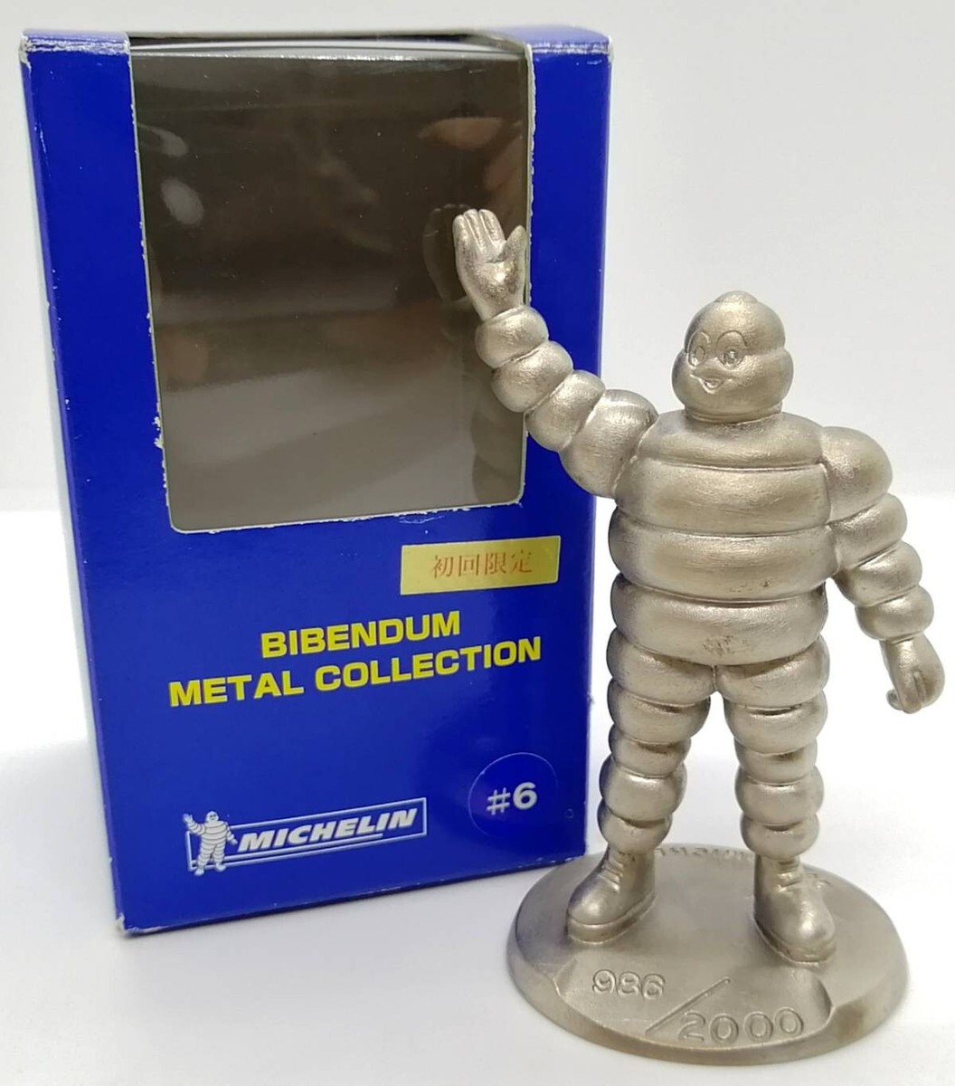 未開封　bibendum michelin ビバンダム　フィギュア　初回限定 ミシュラン ビバンダム フィギュア - 2002年製 | Flipper
