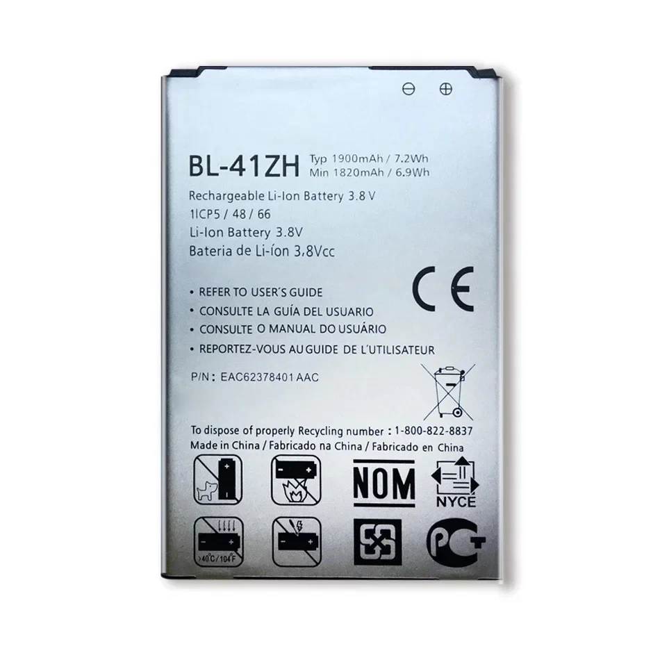 НОВЫЙ LG BL-41ZH АККУМУЛЯТОР ДЛЯ LS665 L50 LEON LTE RISIO H345 H340 F Y L33L 1900 мАч - Изображение 2 из 4
