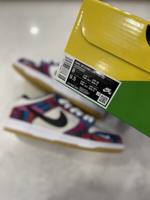 nike sb art