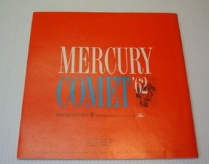 1962 AND 63 0RIGINAL MERCURY SALES BROCHURES