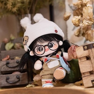 20cm BiuBiu Kawaii  Cute Soft Stuffed Dress up Plush Doll Set with Clothes BB10
