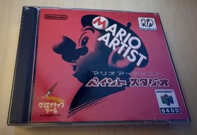 Nintendo Mario Artist Paint Studio with Mouse Nintendo 64DD N64 Disk Drive W/box