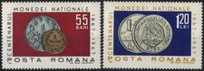 Romania  1967 CENTENARY OF THE NATIONAL CURRENCY MNH,OG