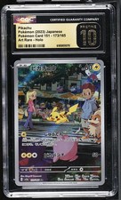 Pikachu 173/165 Art Rare Holo - Carta Pokémon Giapponese 151 CGC 10 INCONTAMINATA