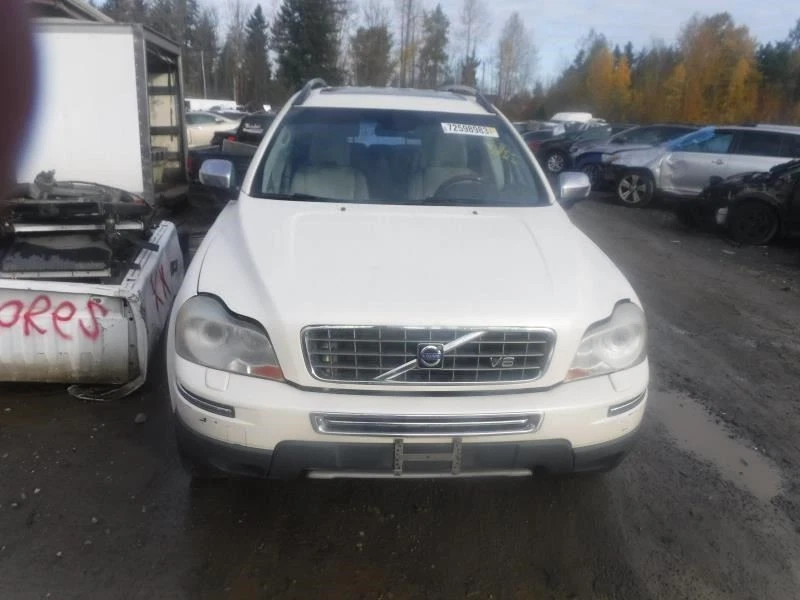 Engine 4.4L VIN 85 4th And 5th Digit B8444S Engine Fits 05-11 VOLVO XC90 - Image 2 of 4