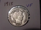 1915 BARBER DIME VF ORIGINAL COIN POPULAR DATE SHIPS FREE