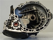Boite de vitesse Daewoo LANOS