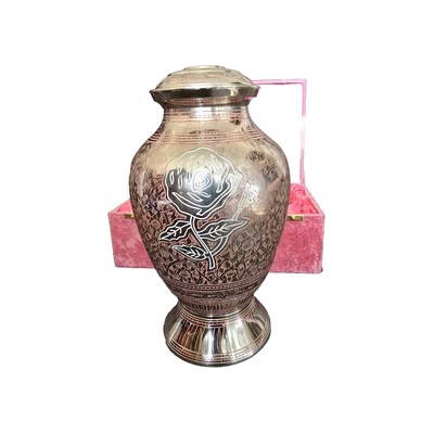 Brass Cremation Urn Polished Brass Metal Urn.  Crome Finish. Intricate Engraving