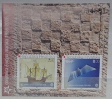 Wydanie blokowe z Chorwacji czyste