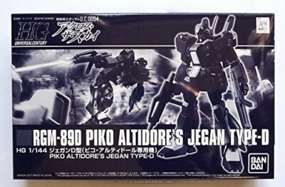 リ*ア様 HG JEGANシリーズ 6体セット Bandai Hobby Gundam HGUC #97 RGM-89 Jegan HG 1/144 Model Kit