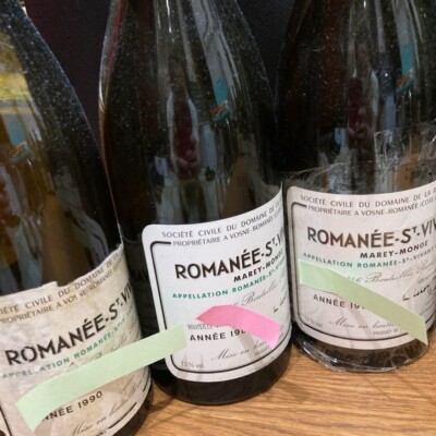 DRC ROMANEE CONTI Richebourg St Vivant Glass Empty Bottle Set of 6