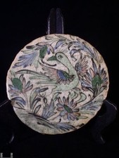 Antique Round Persian Islamic Tile with Bird