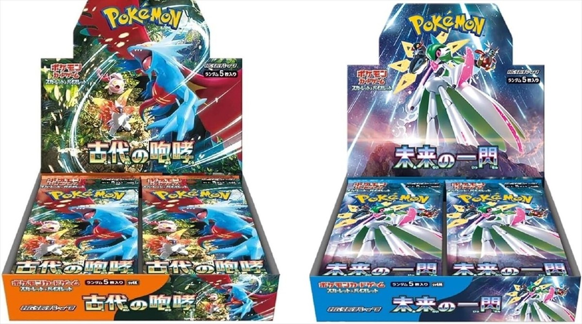 Pokemon Card Ancient Roar & Future Flash Booster Box set