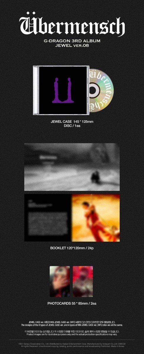 G-Dragon 3rd Album Übermensch JEWEL Random Ver. CD+24p Booklet+